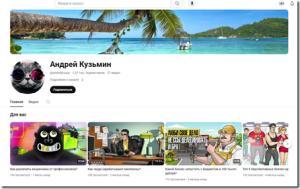 image image