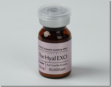 The Hyal EXO: инновационный состав для подготовки кожи к процедурам